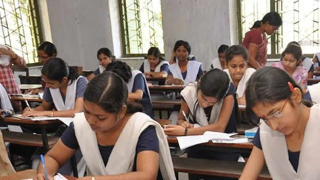 karnataka-exam