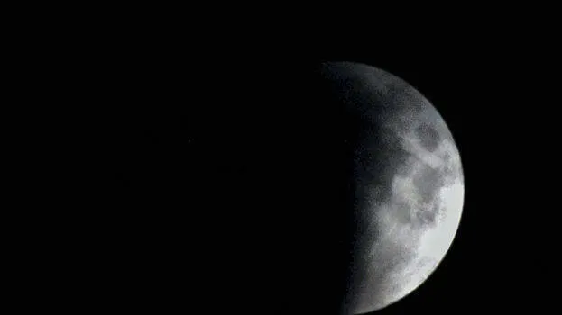 lunar-eclipse