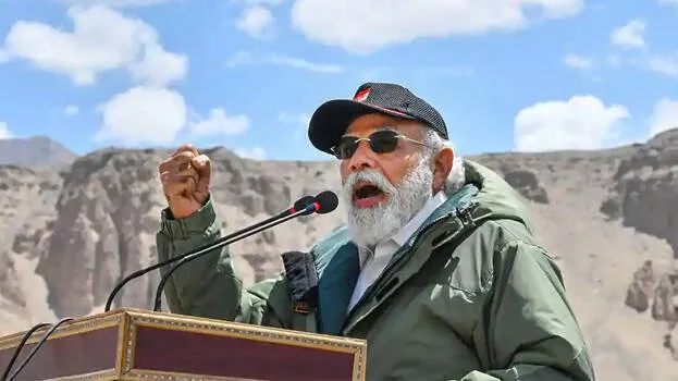 pm