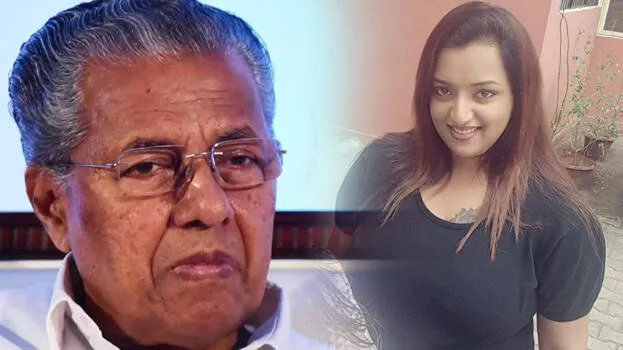 pinarayi