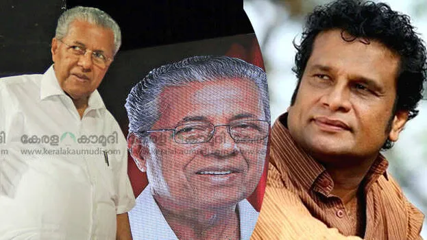 hareesh-peradi