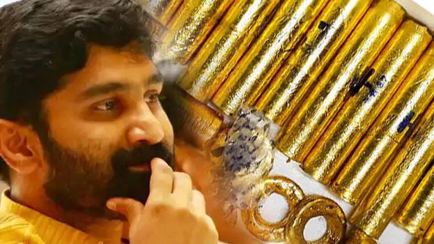 vt-balram