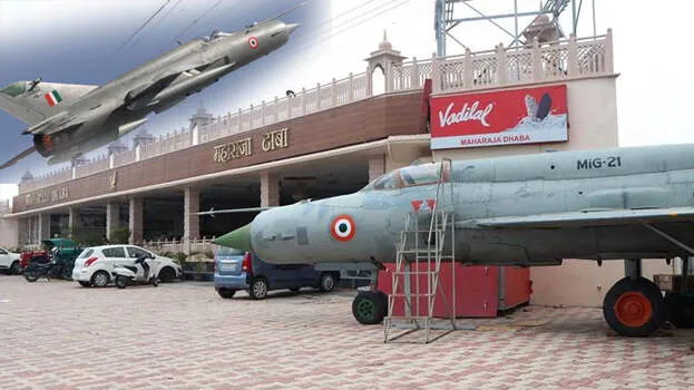mig-