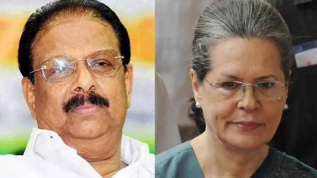 sonia-