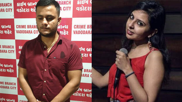indian gay porn gifs