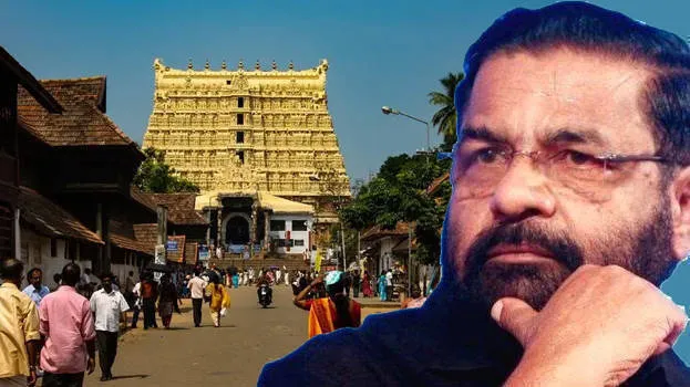 kadakamp