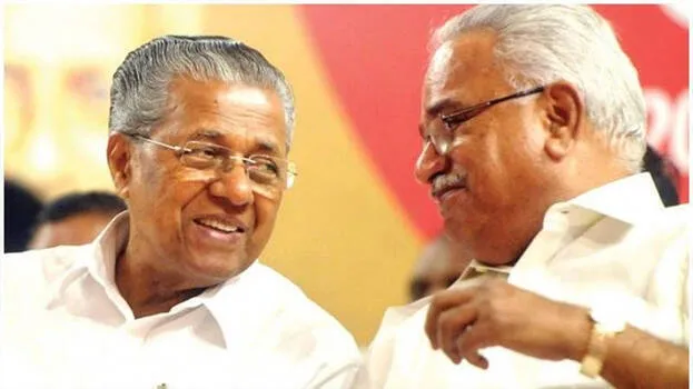 kanam-pinarayi