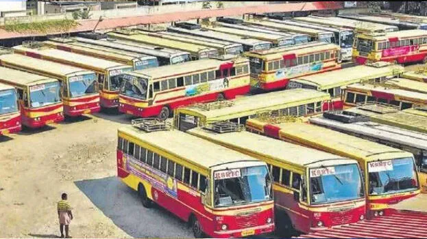 ksrtc