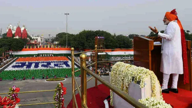 independence-day