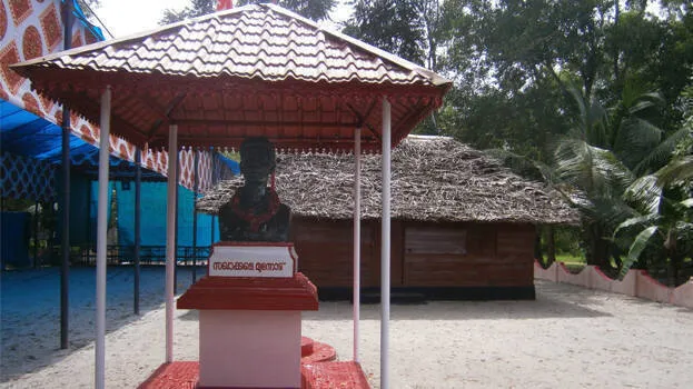 pkrishnapillai