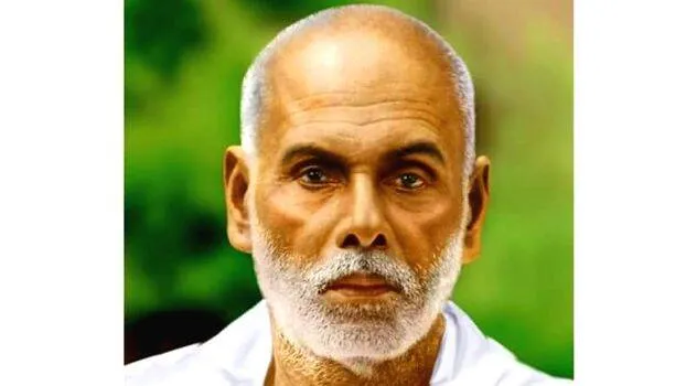 guru