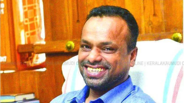 kollam-collector