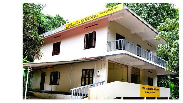 swaraj-bhavan swaraj-bhavan