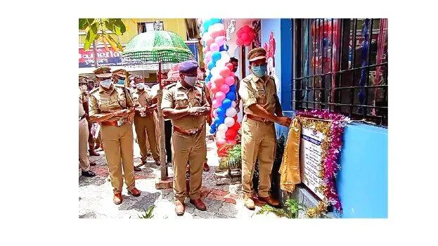police