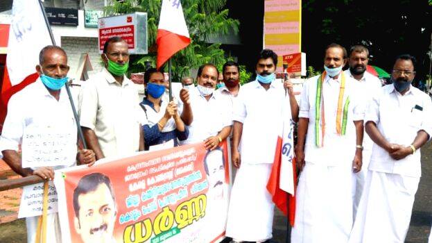 kerala-congress kerala-congress