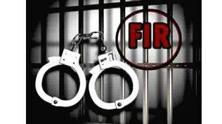 fir