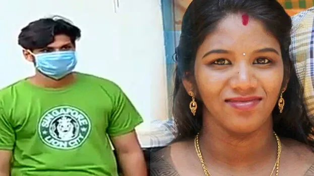 utra-murder-case-