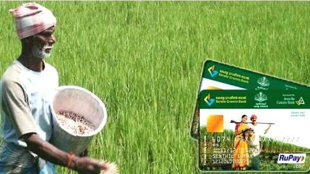 kisan-