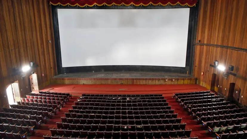 theater