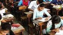 ssc-exam