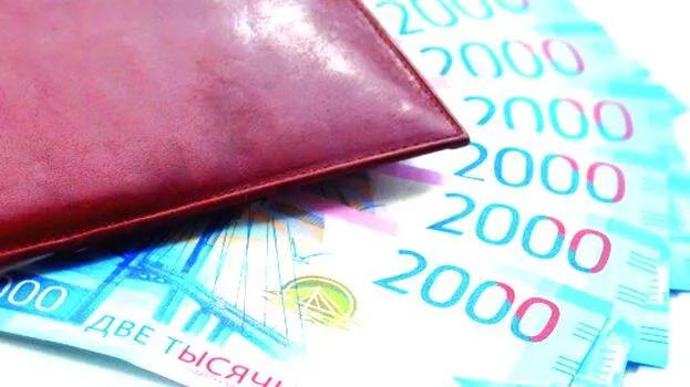 forex