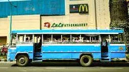 private-bus