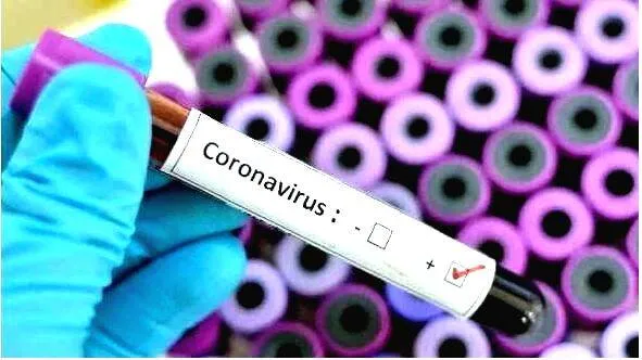 covid-test