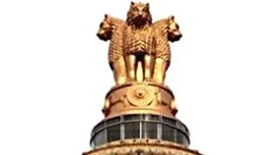 civil-service