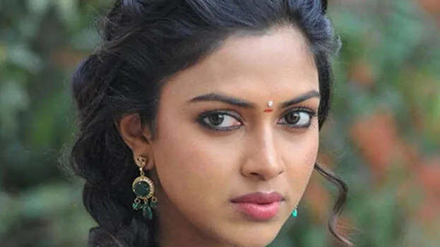 amala