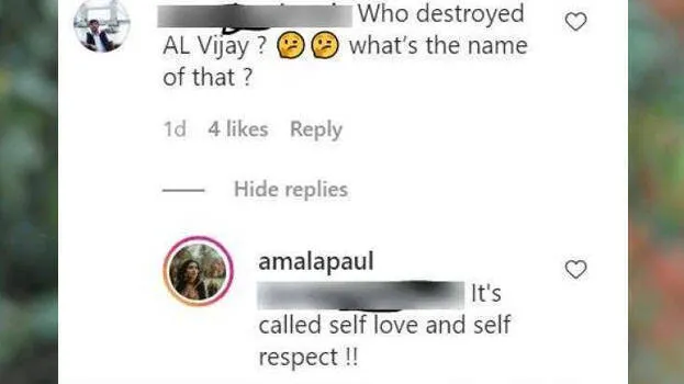 amala