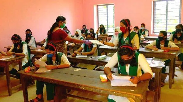 education-policy