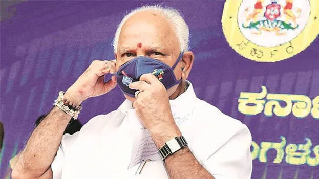 yediyurappa