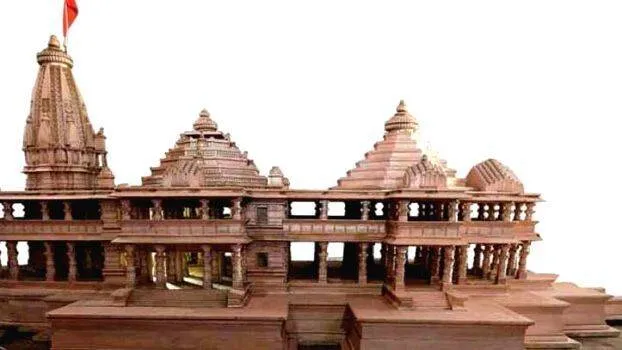 ayodhya