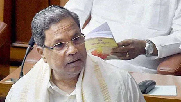 sidharamayya