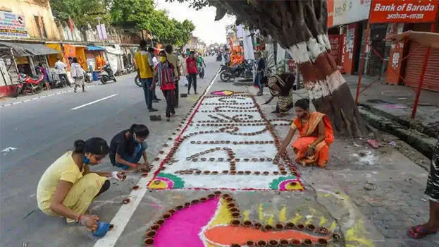 ayodhya