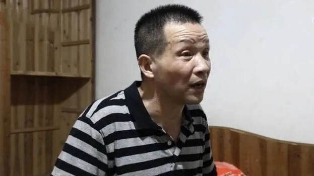 zhang-yuhuan