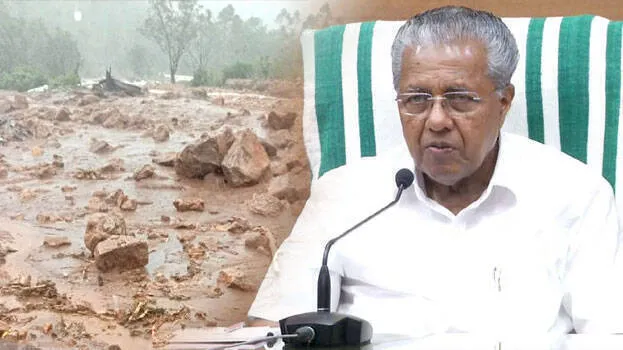pinarayi-vijayan