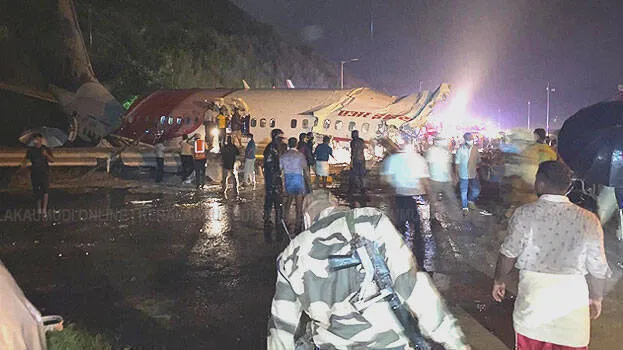 karipur-air-crash