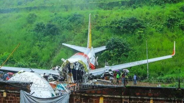 karipoor-plane-crash