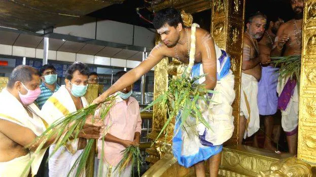 sabarimala