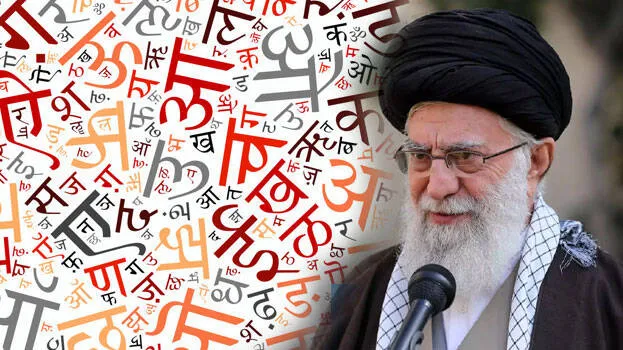 iran