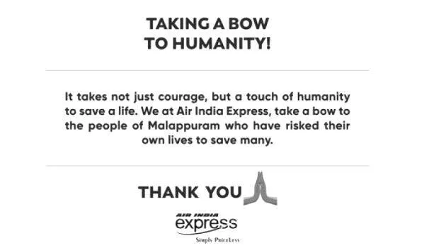 air-india-