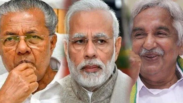 pinarayi