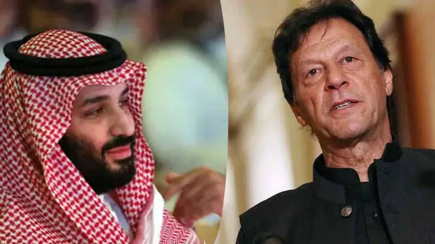 pak-uae