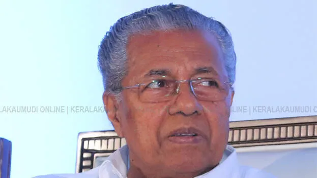 pinarayi