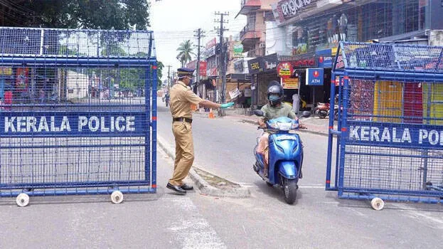 thiruvananthapuram