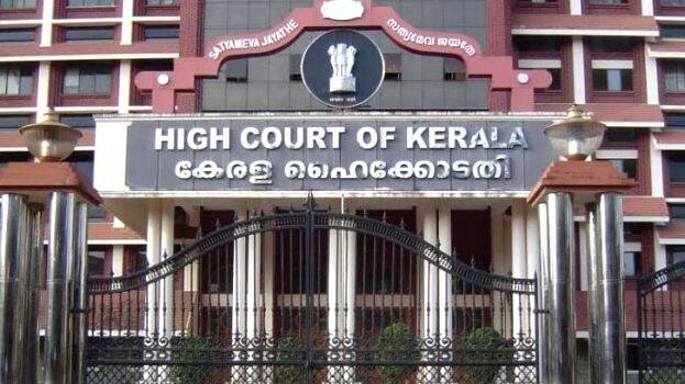 kerala-highcourt kerala-highcourt