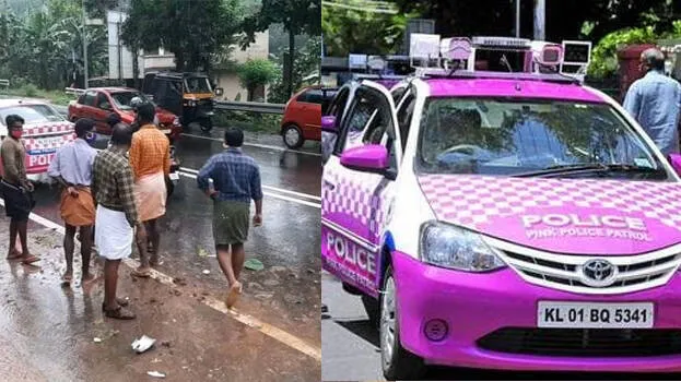 pink-police
