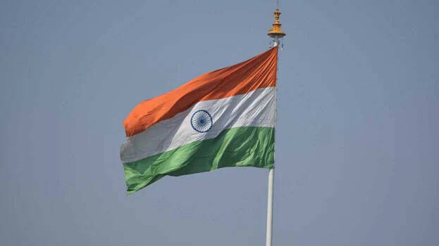 independence independence