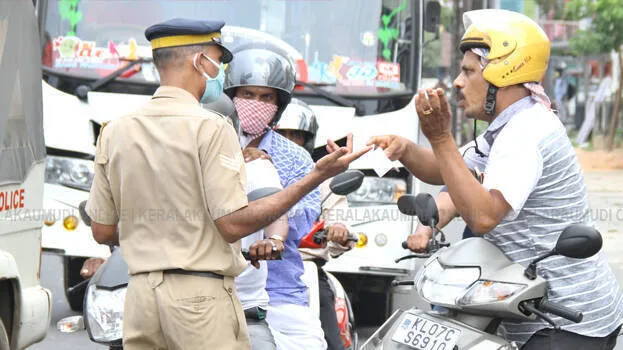 kerala-police